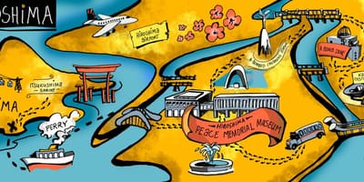 Mapa ng hiroshima maple